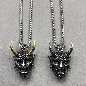 Colar do Oni Furioso [Gold]