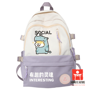 Mochila Cachorro [Rinoceronte] - Japão e Afins