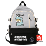 Mochila Cachorro [Rinoceronte] - Japão e Afins